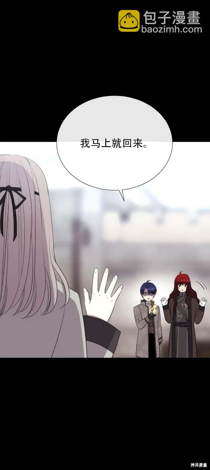第142话37