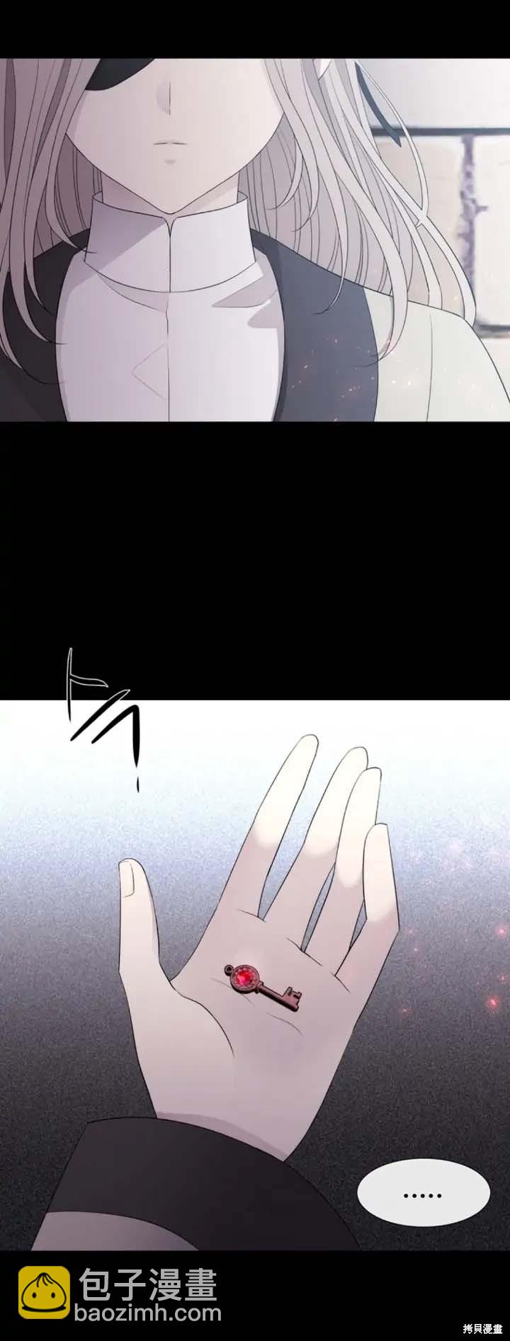 第142话40