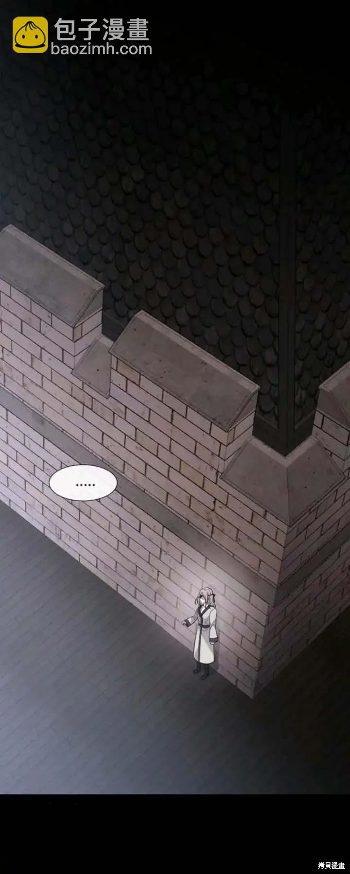 第143话17