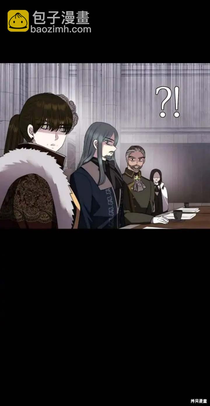 第143话34