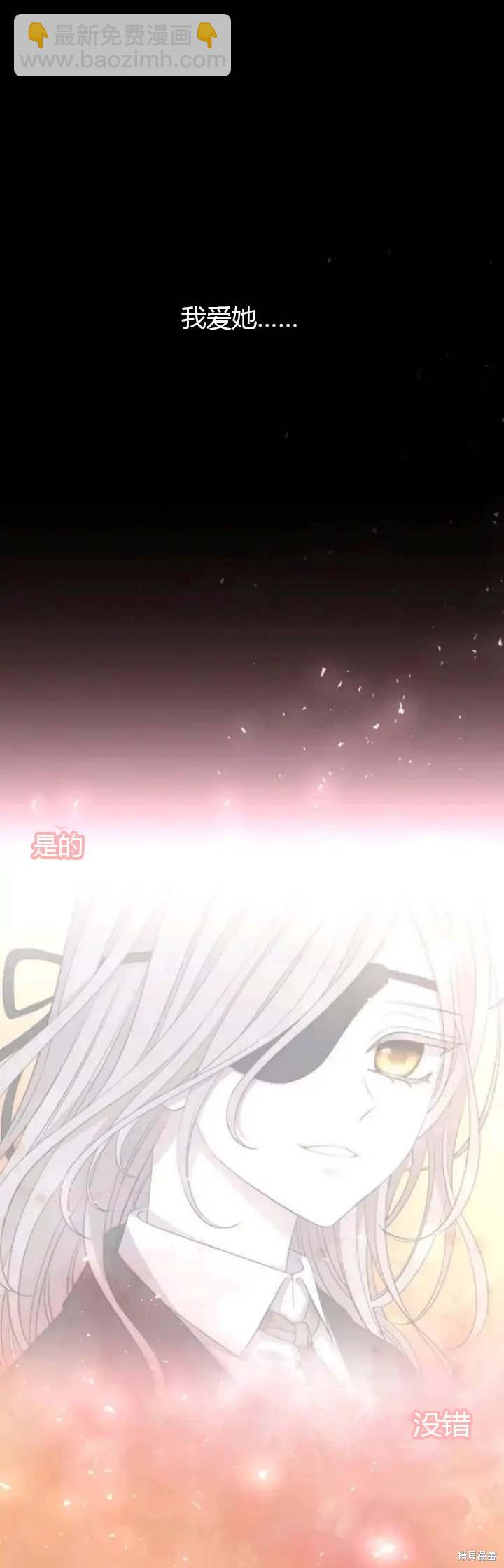 第143话46