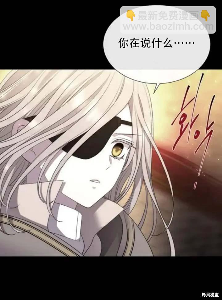 第143话5