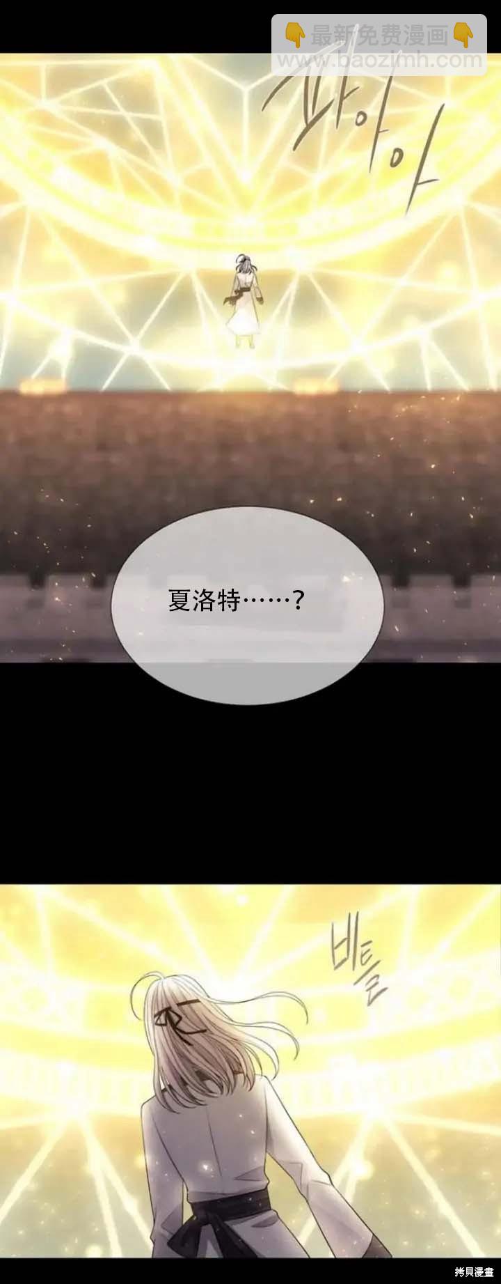 第144话14