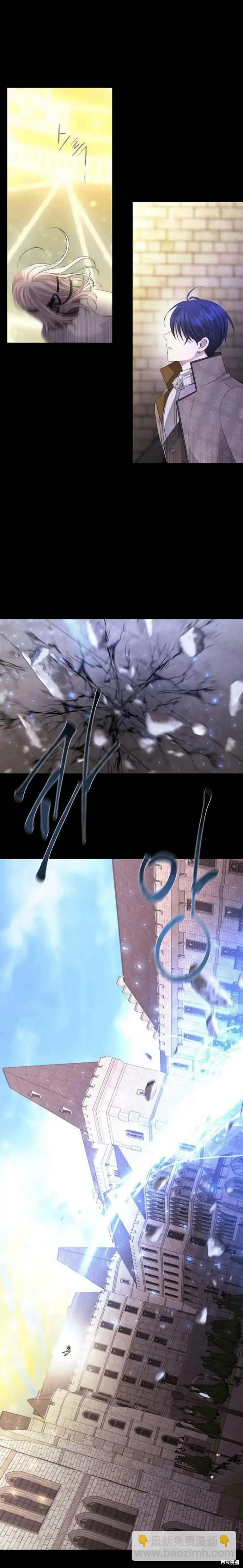 第144话15