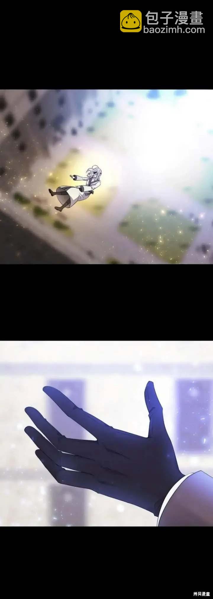 第144话16
