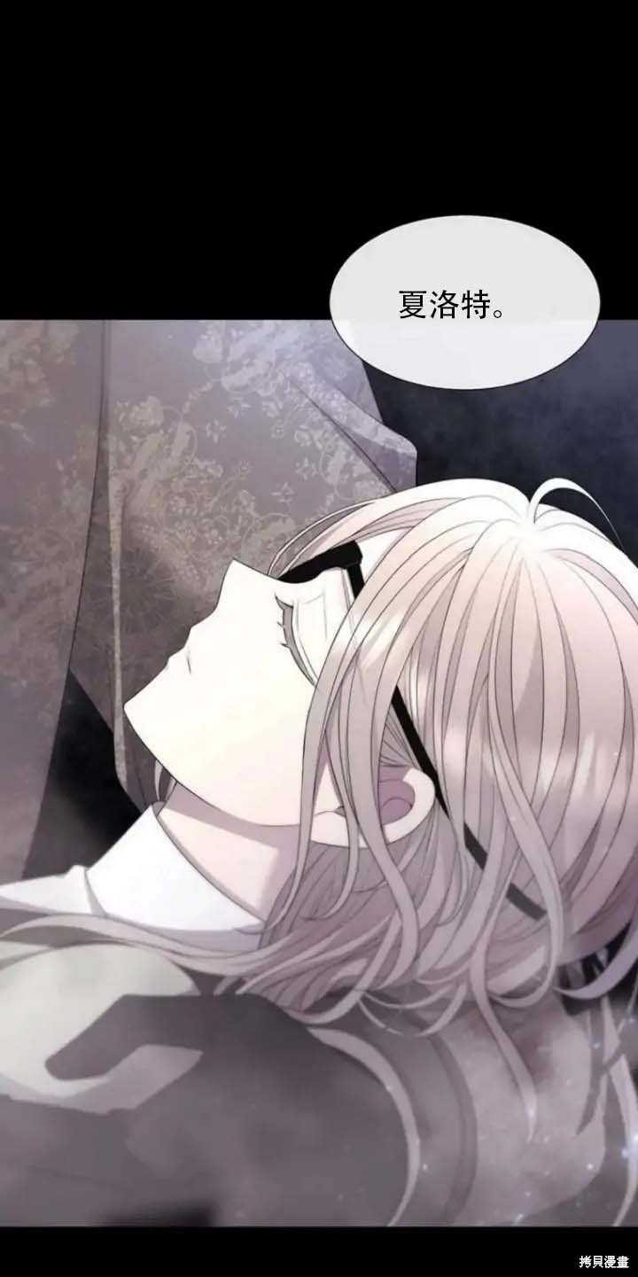 第144话19