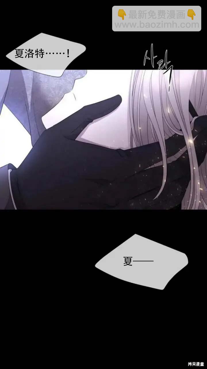 第144话20