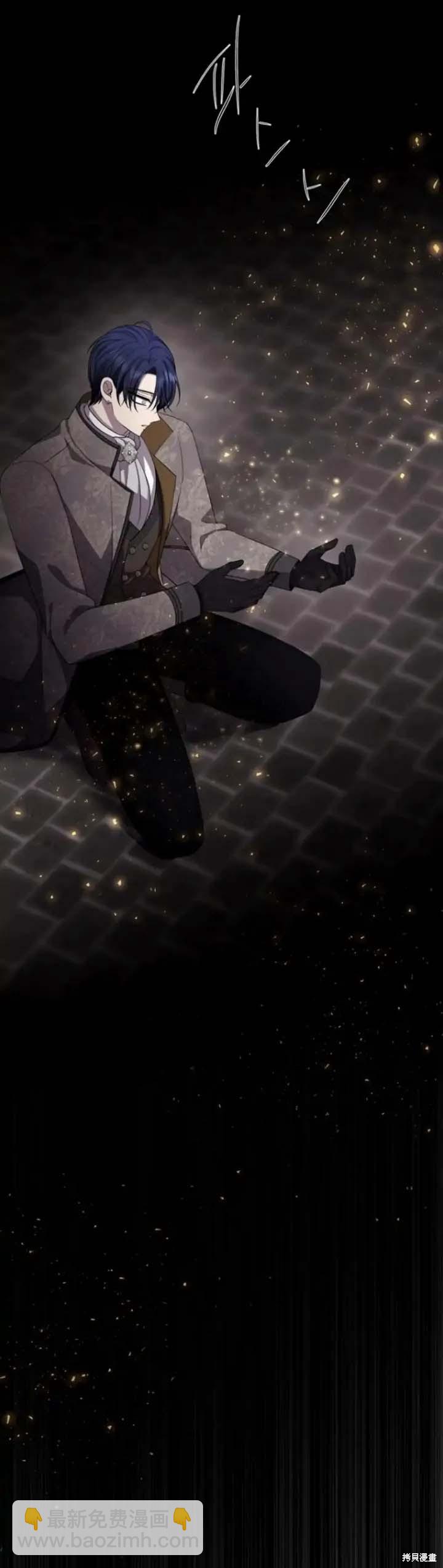第144话21