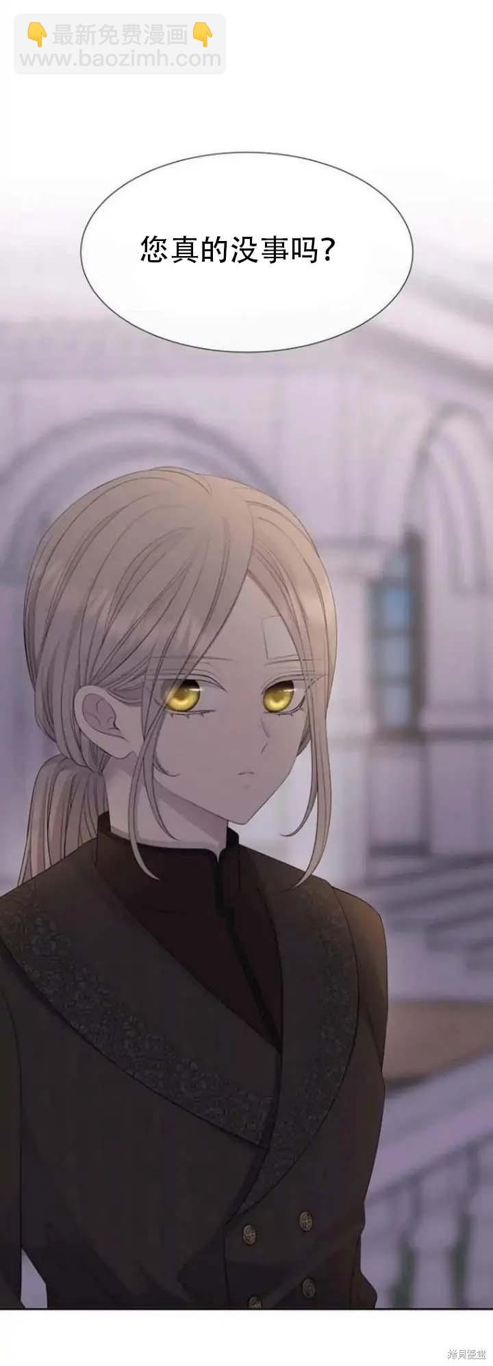 第144话28
