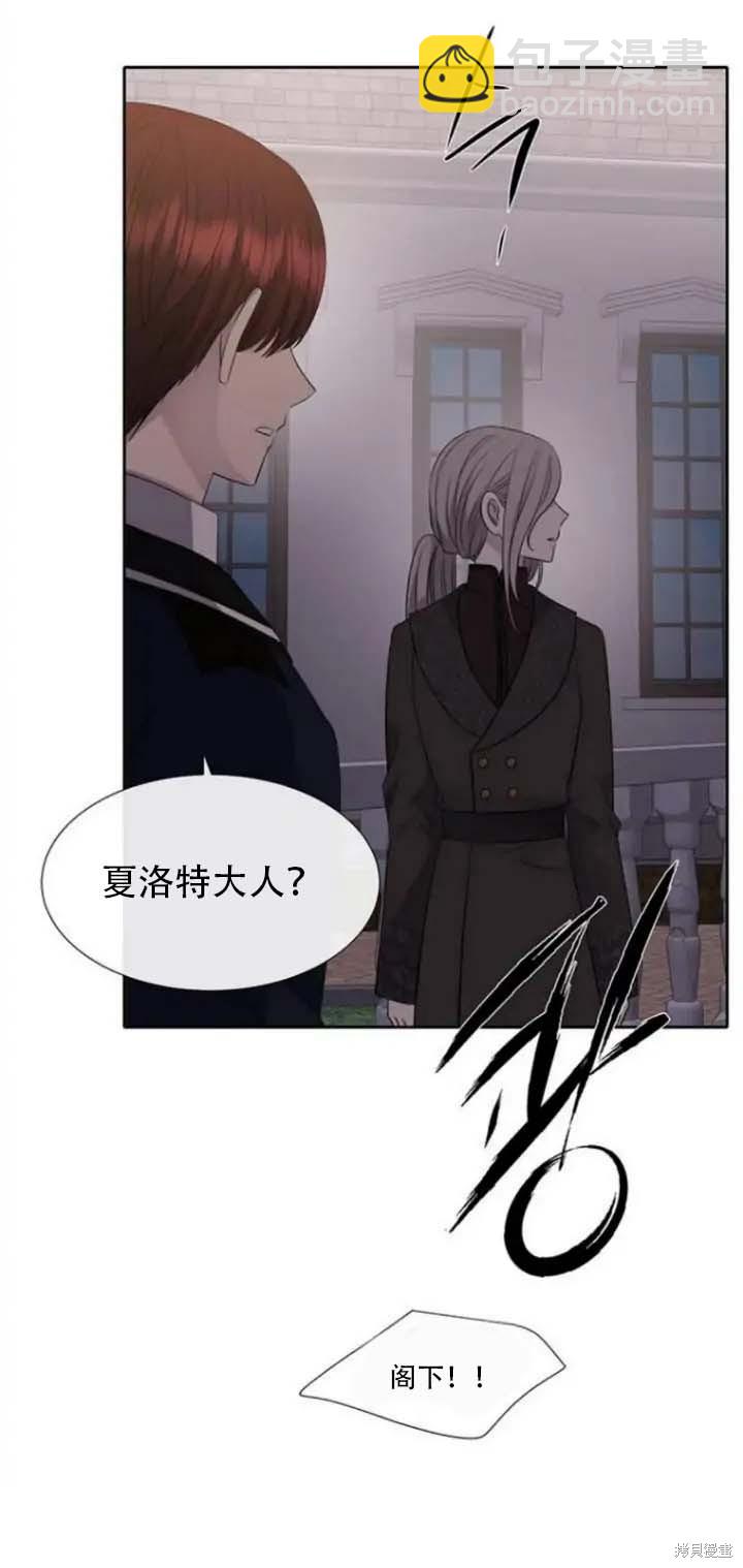 第144话31