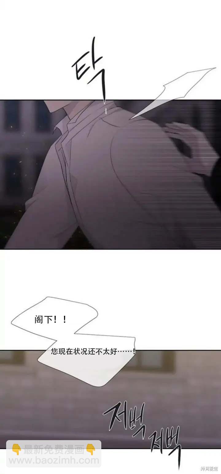 第144话33