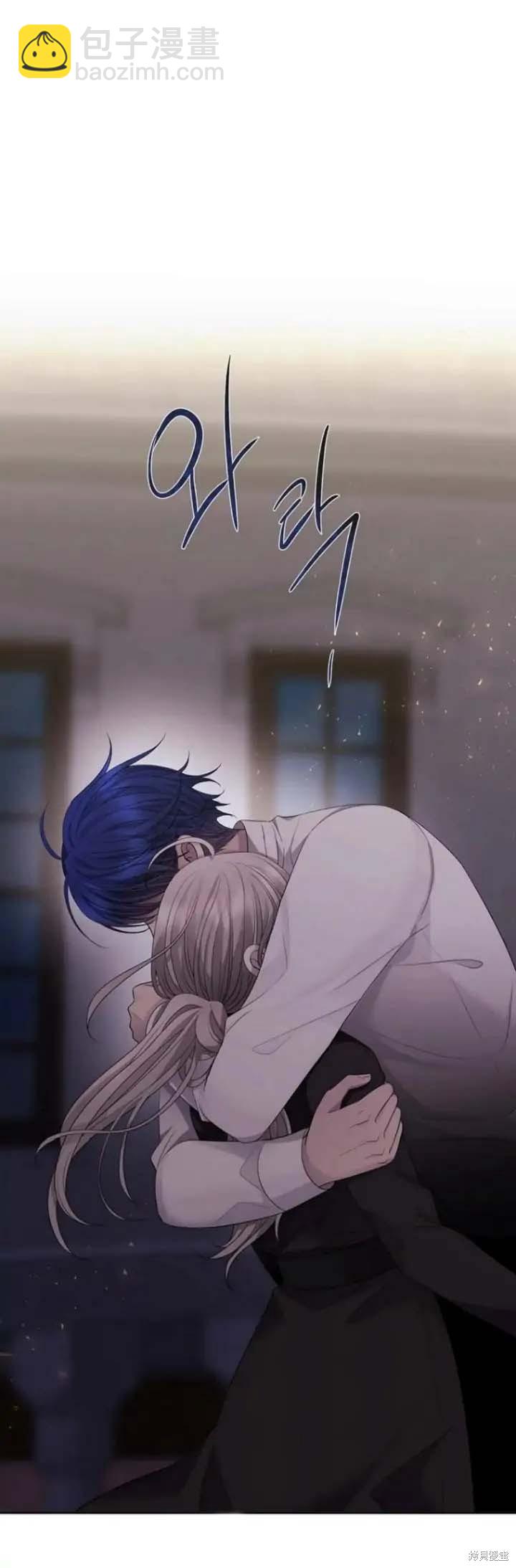 第144话34