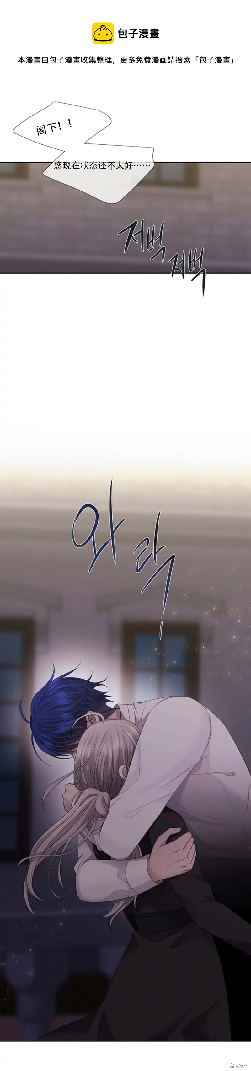 第145话0