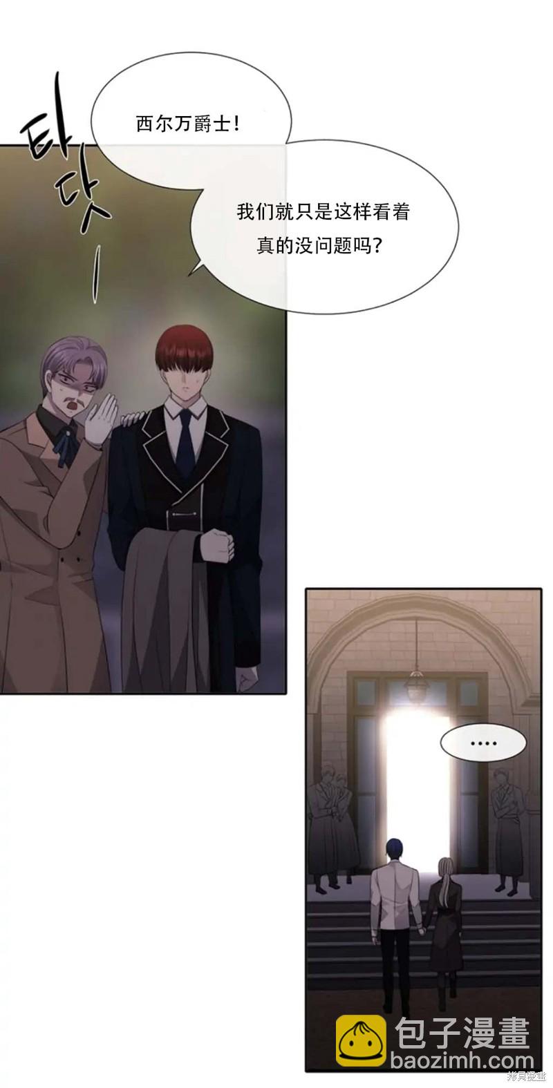 第145话12