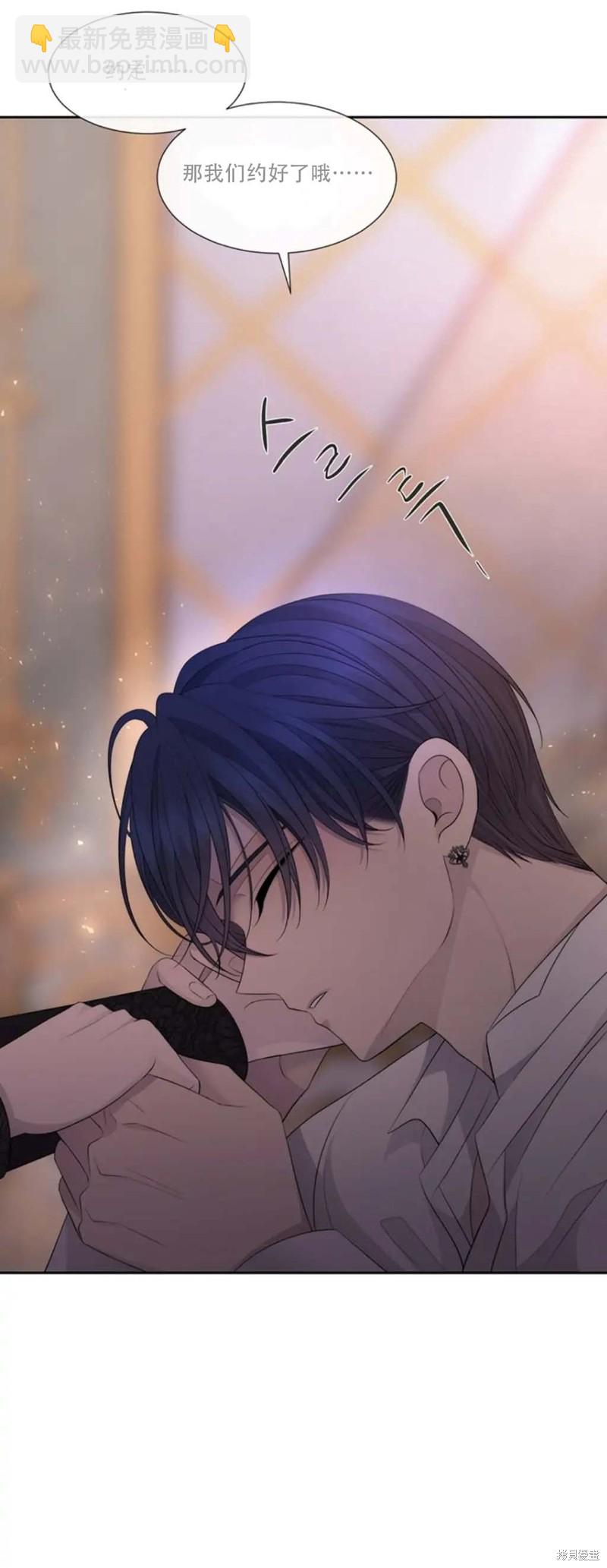 第145话22