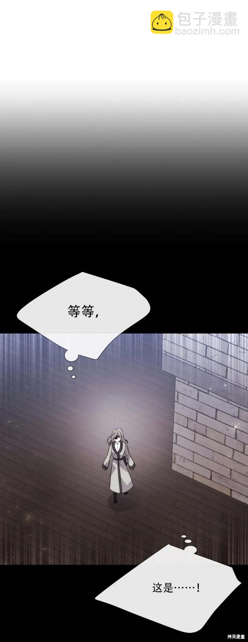 第145话25