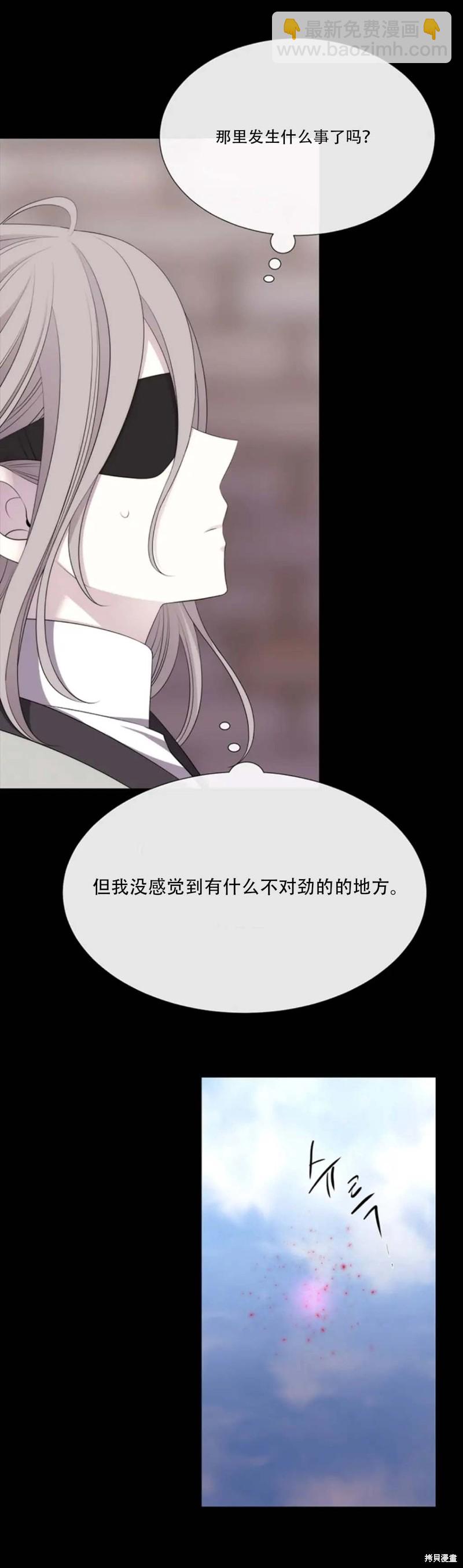 第145话27