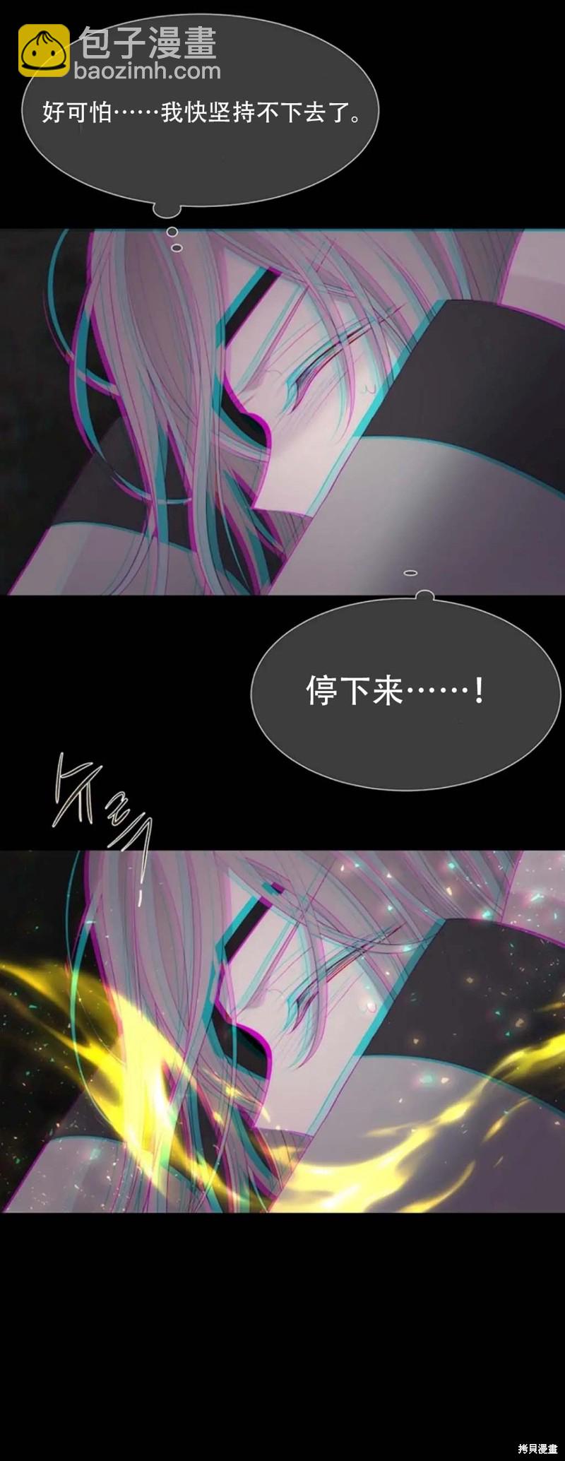 第145话36