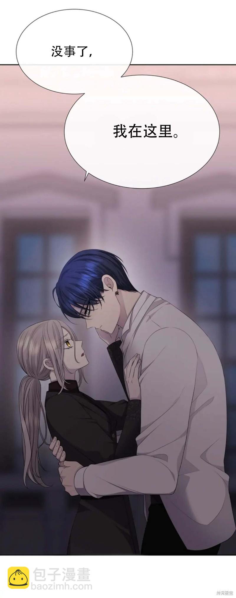 第145话5