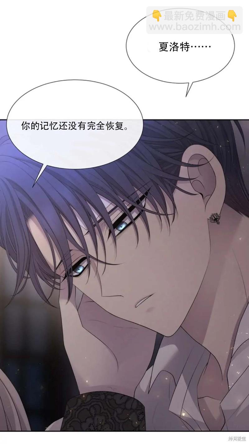 第145话6