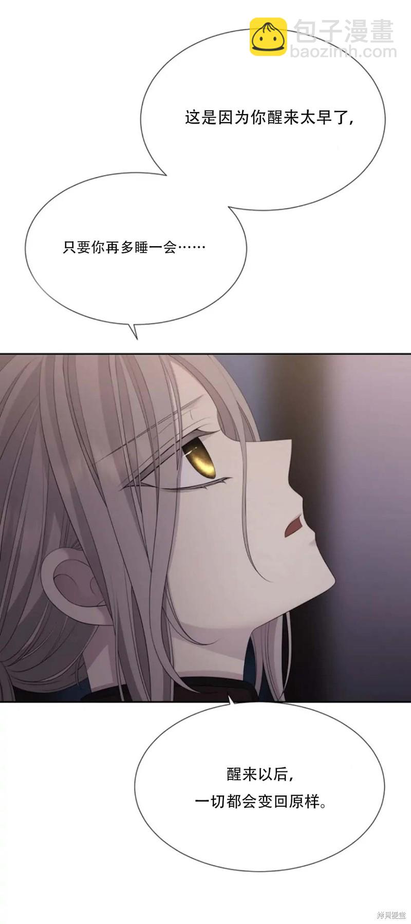第145话7