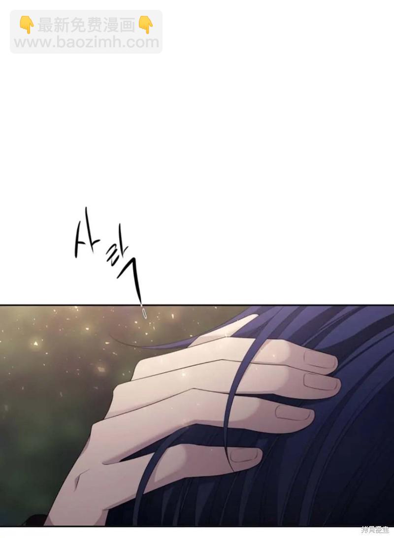 第145话9