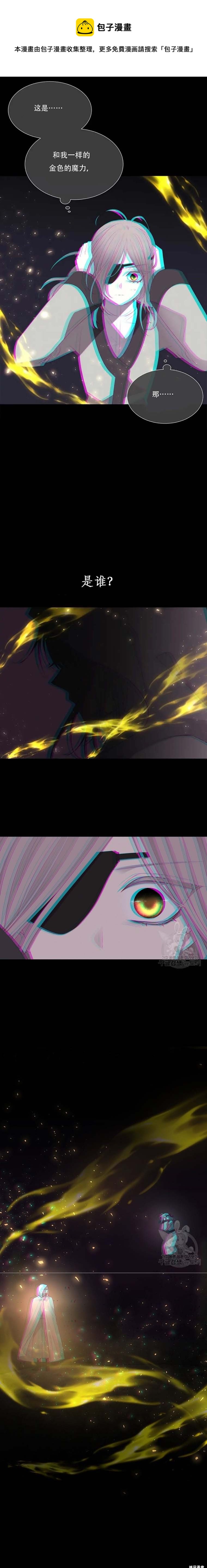 第146话0