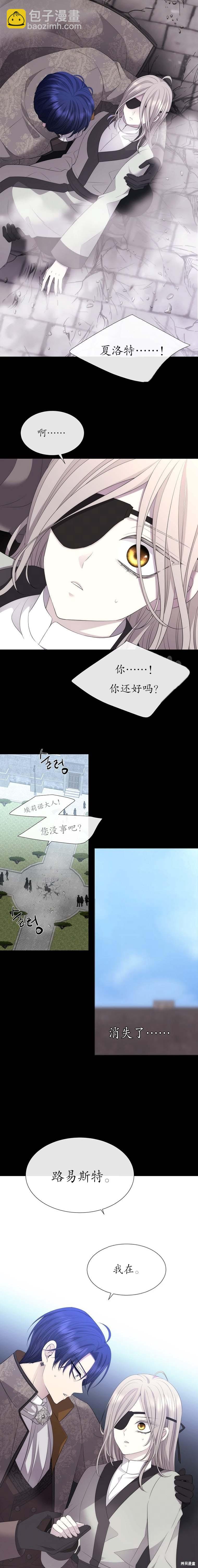 第146话2