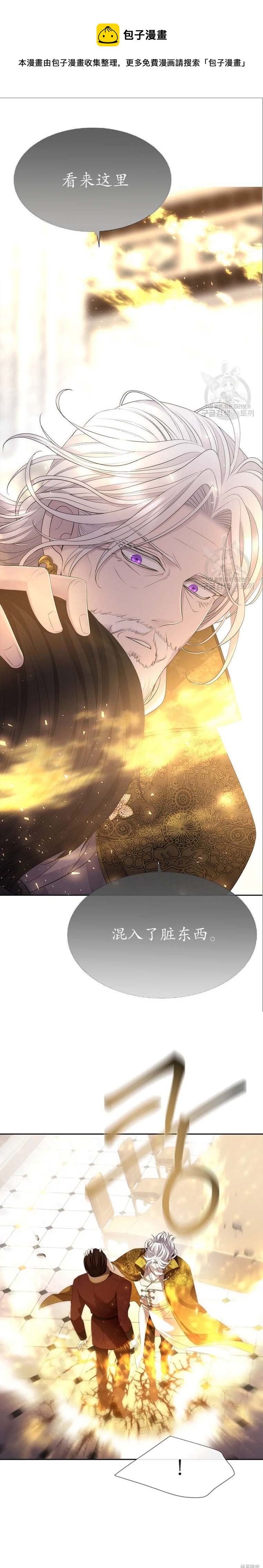 第147话0