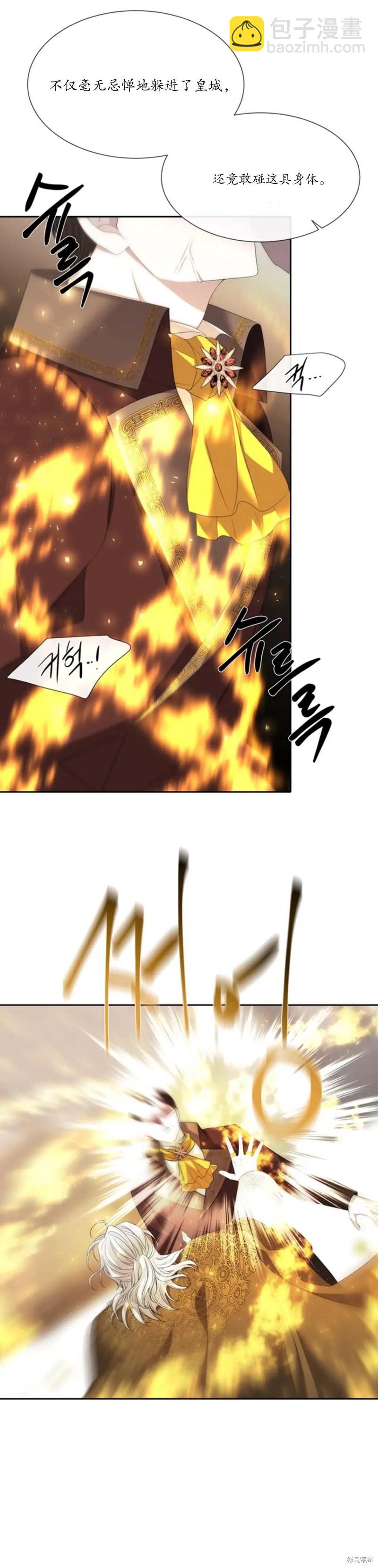 第147话1