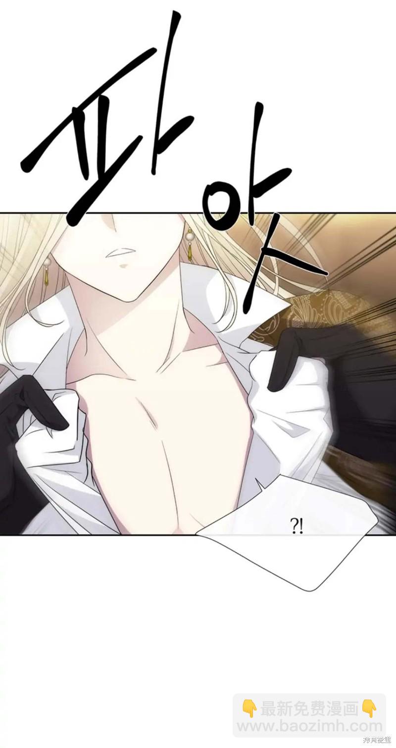 第147话19