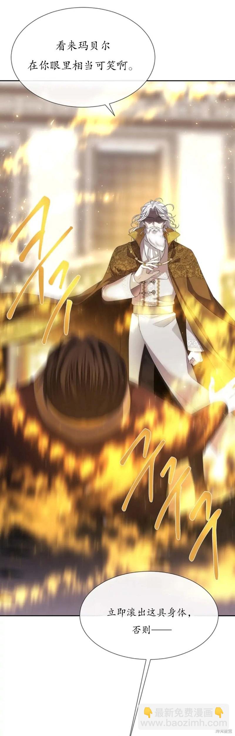 第147话2