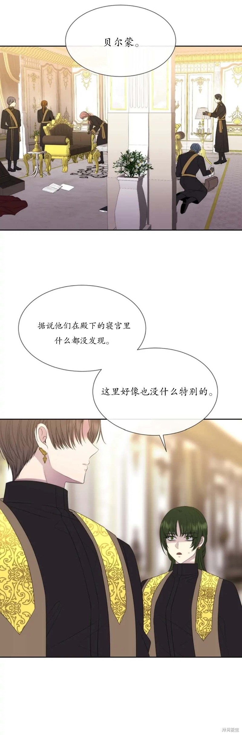 第147话5