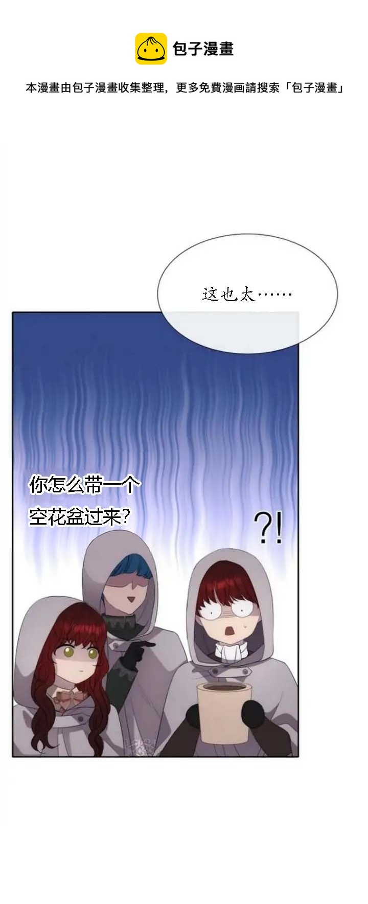 第149话0