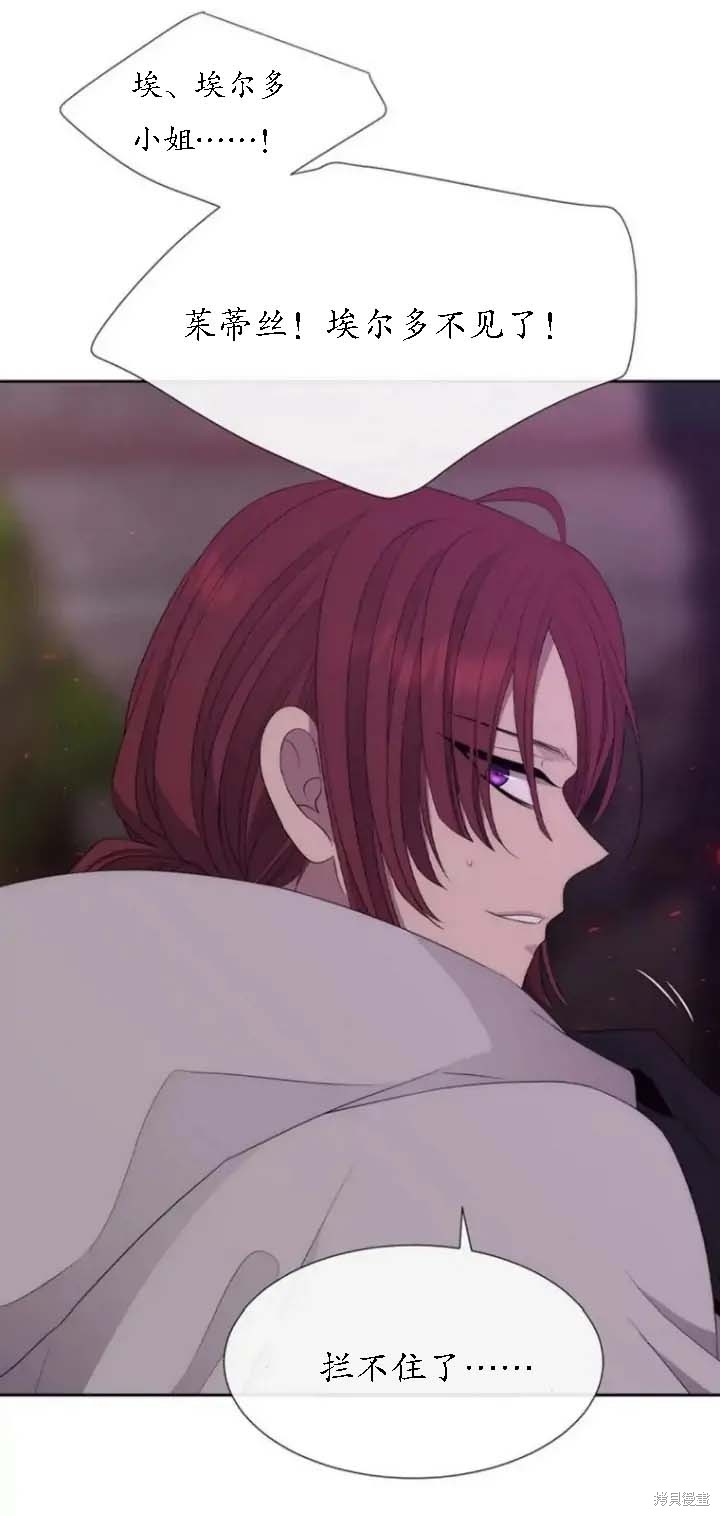 第149话1