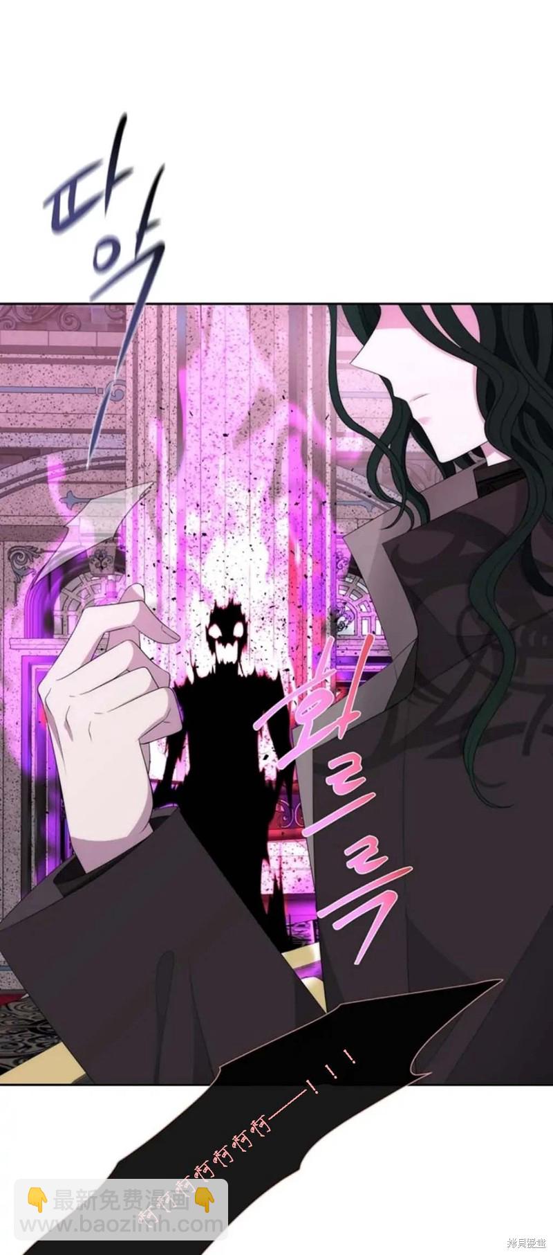 第149话10