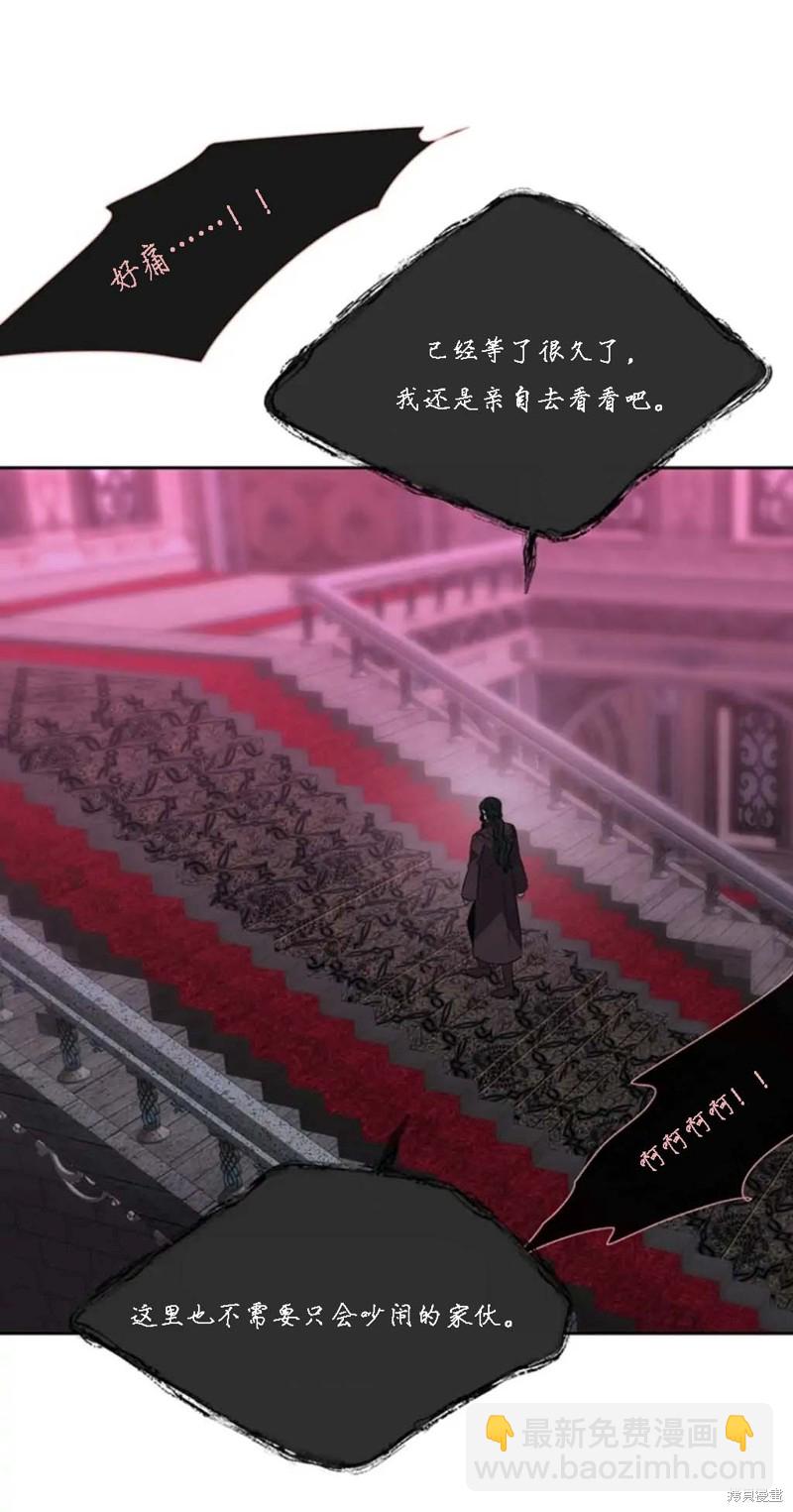 第149话12