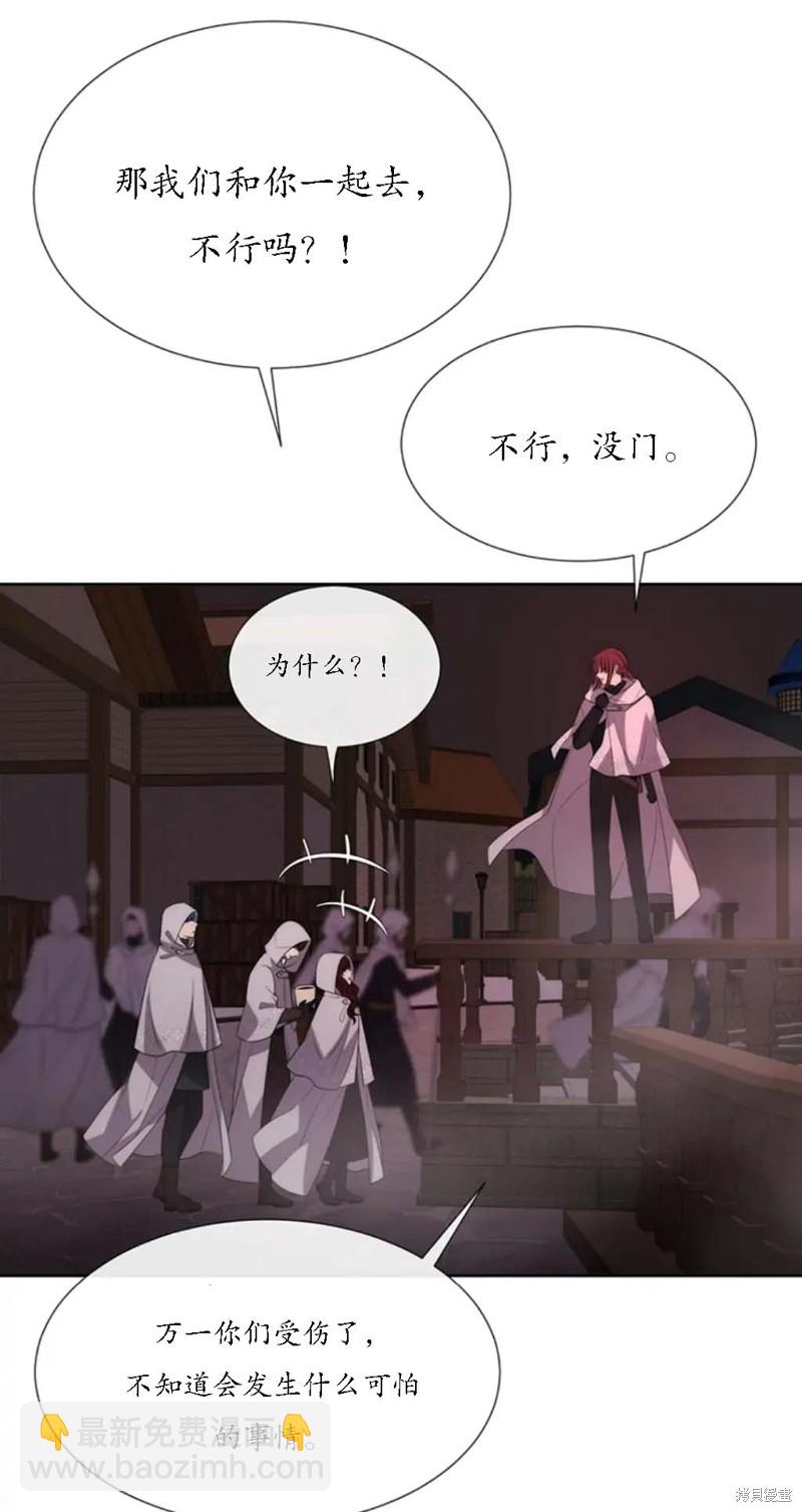 第149话2