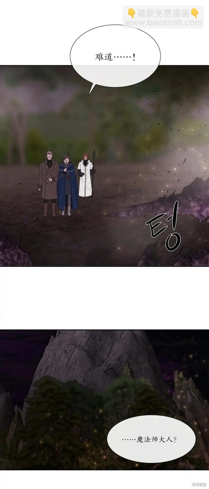 第149话21