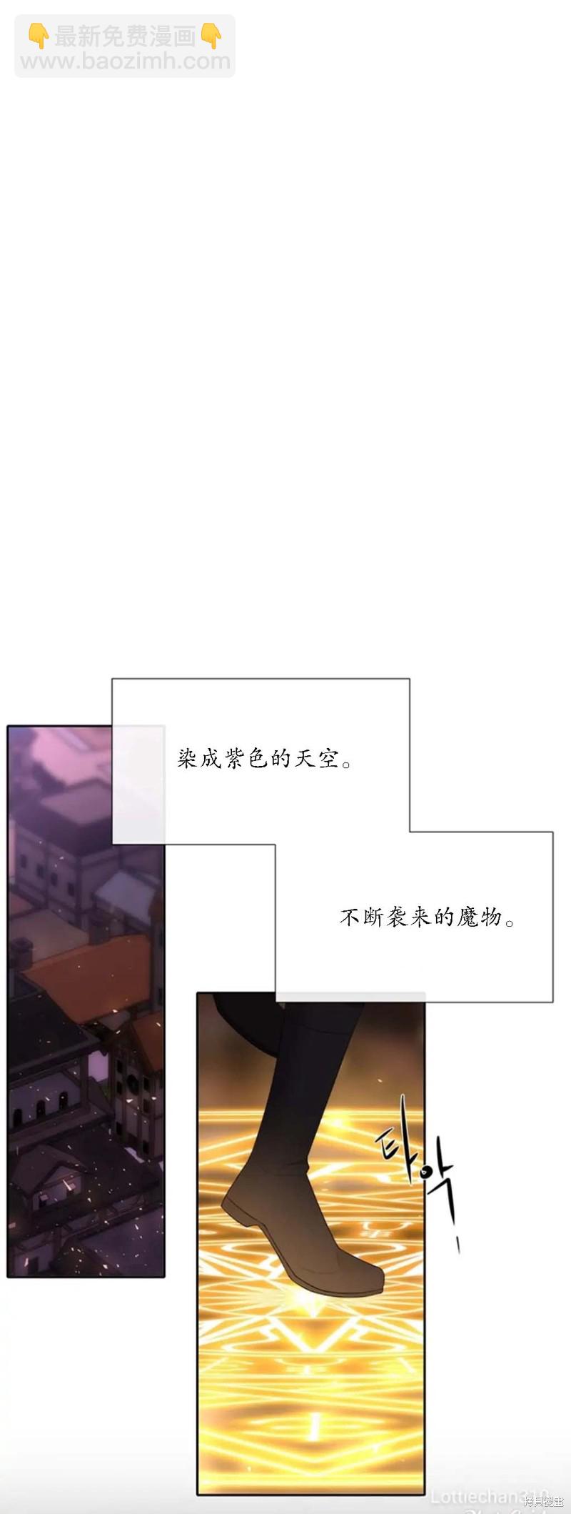第149话22