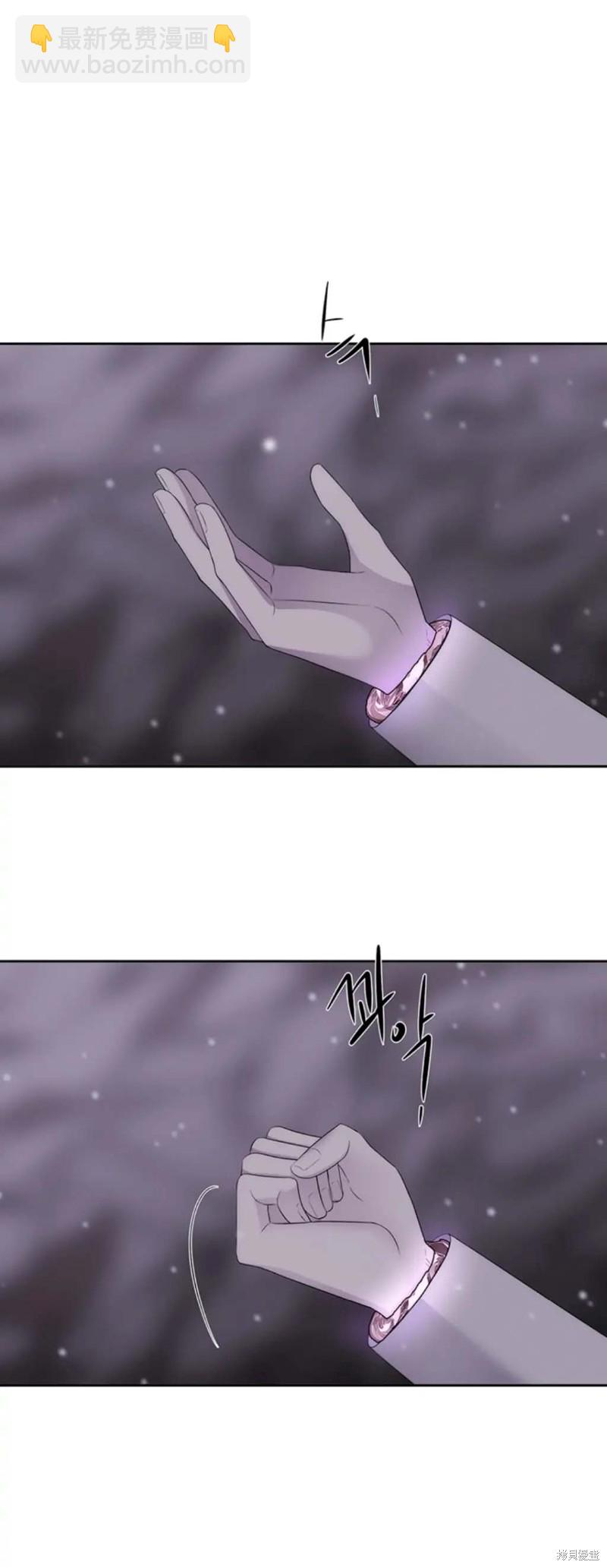第149话30