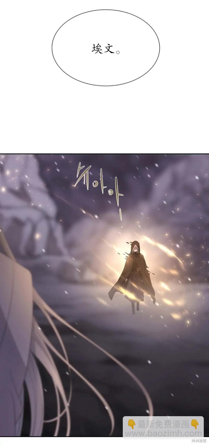 第149话31