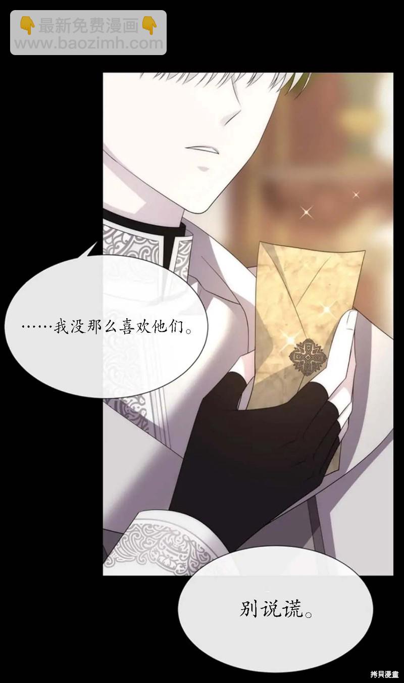 第150话10