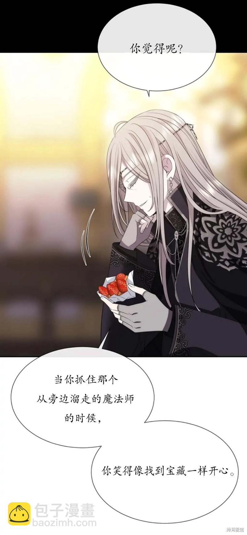 第150话12