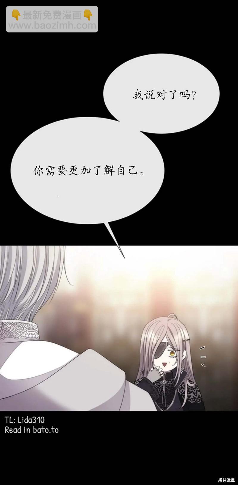 第150话14