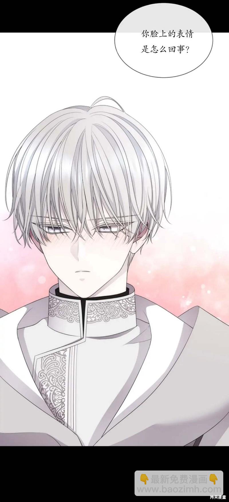 第150话15