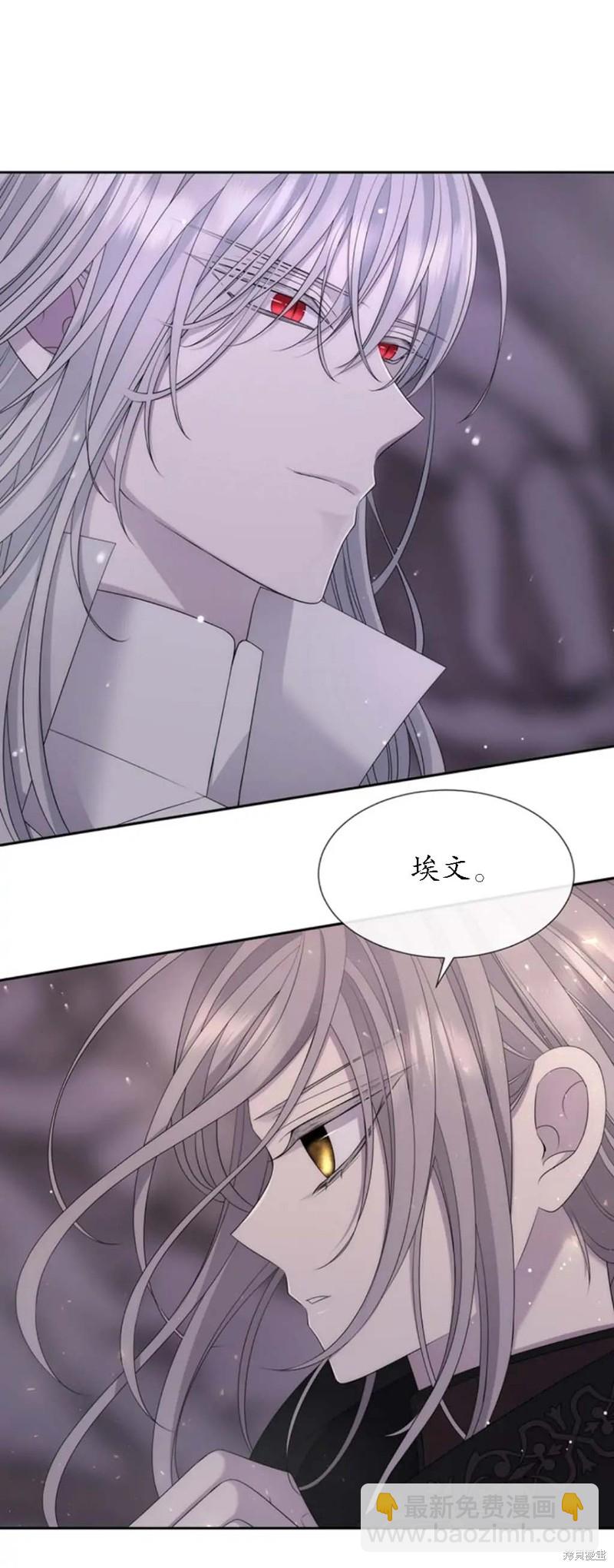 第150话20