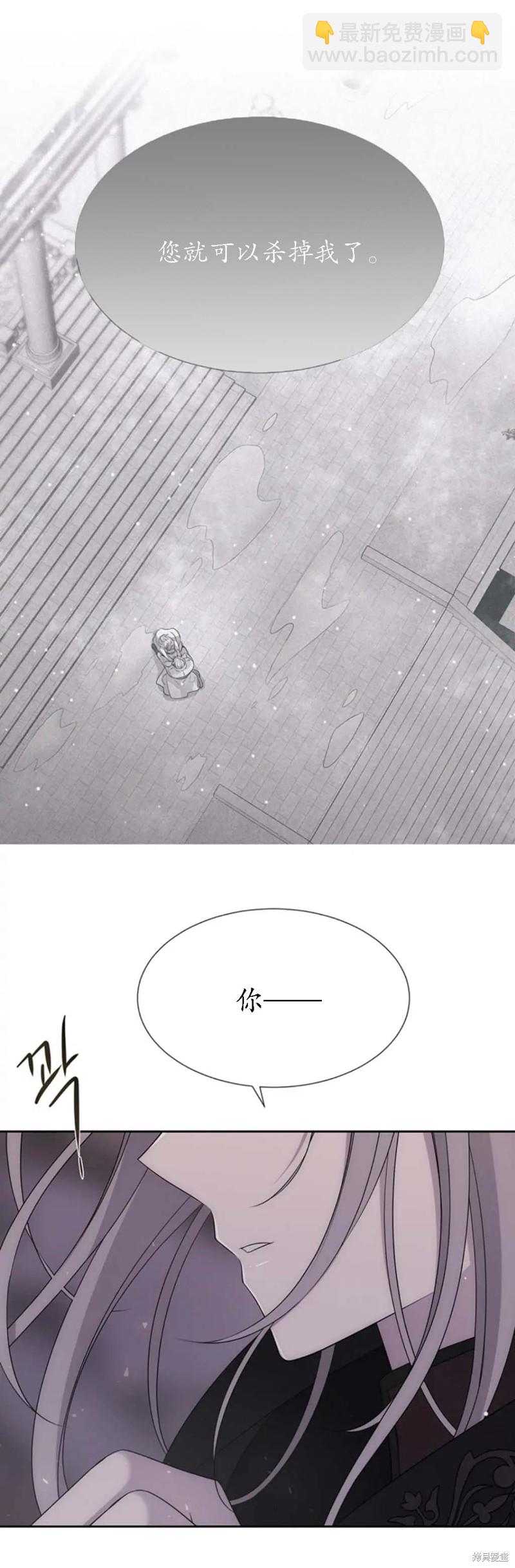 第150话22