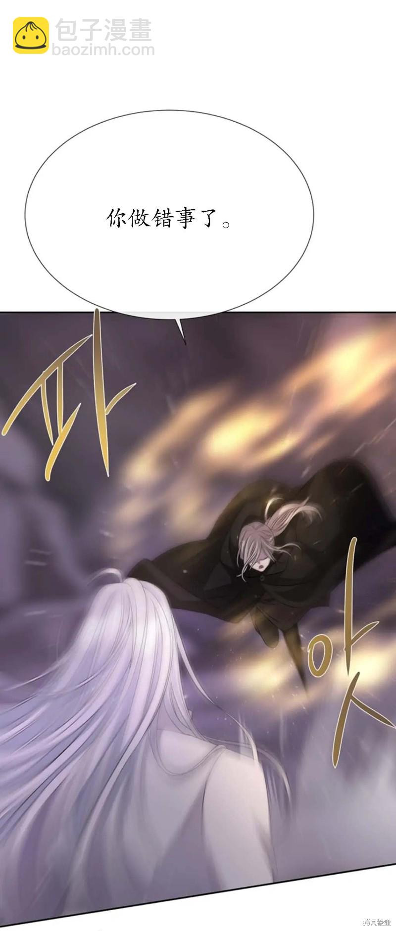 第150话23