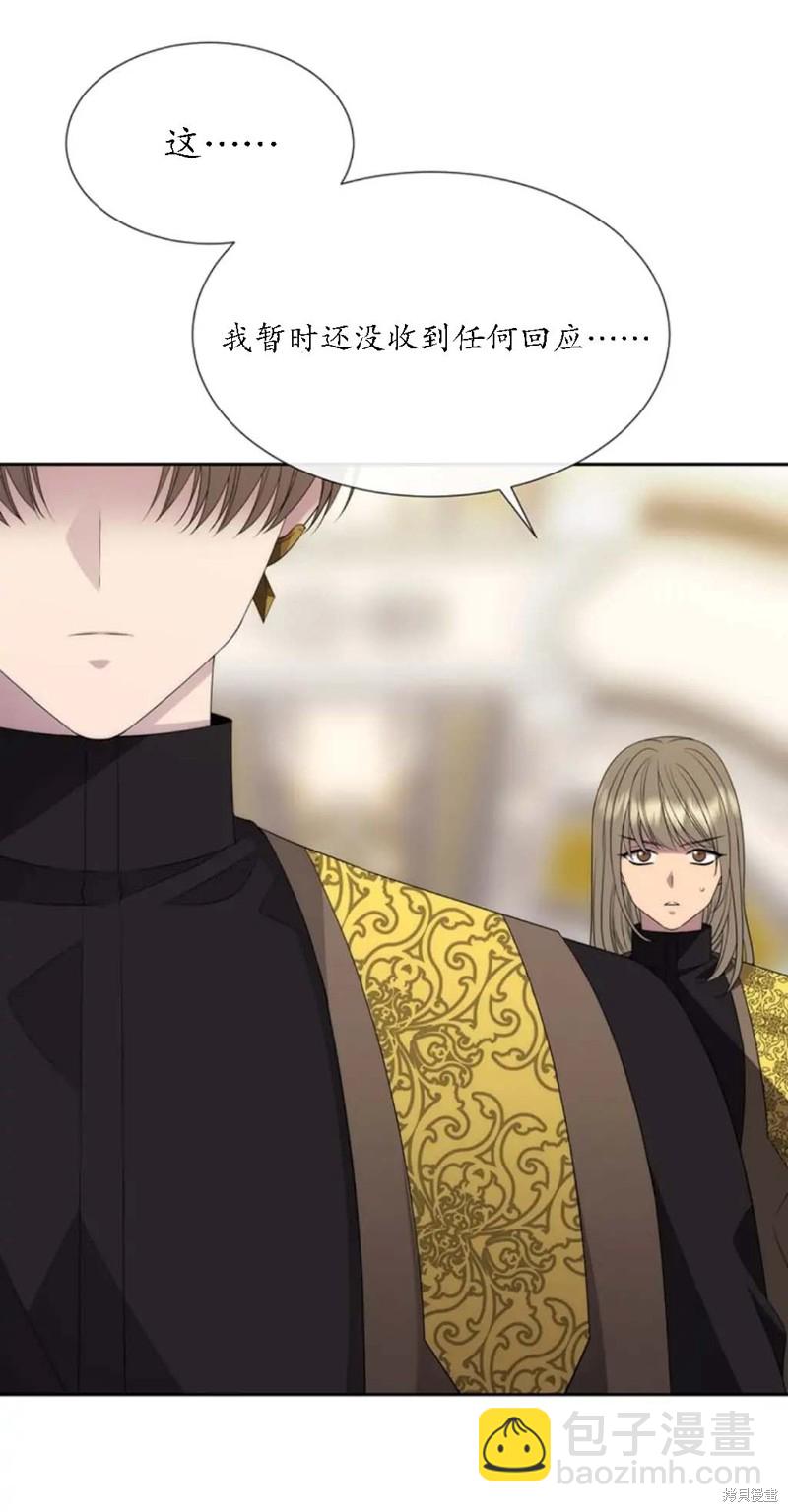 第150话30